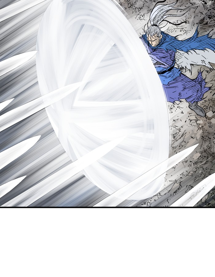 Read Gosu (en) Manga Online