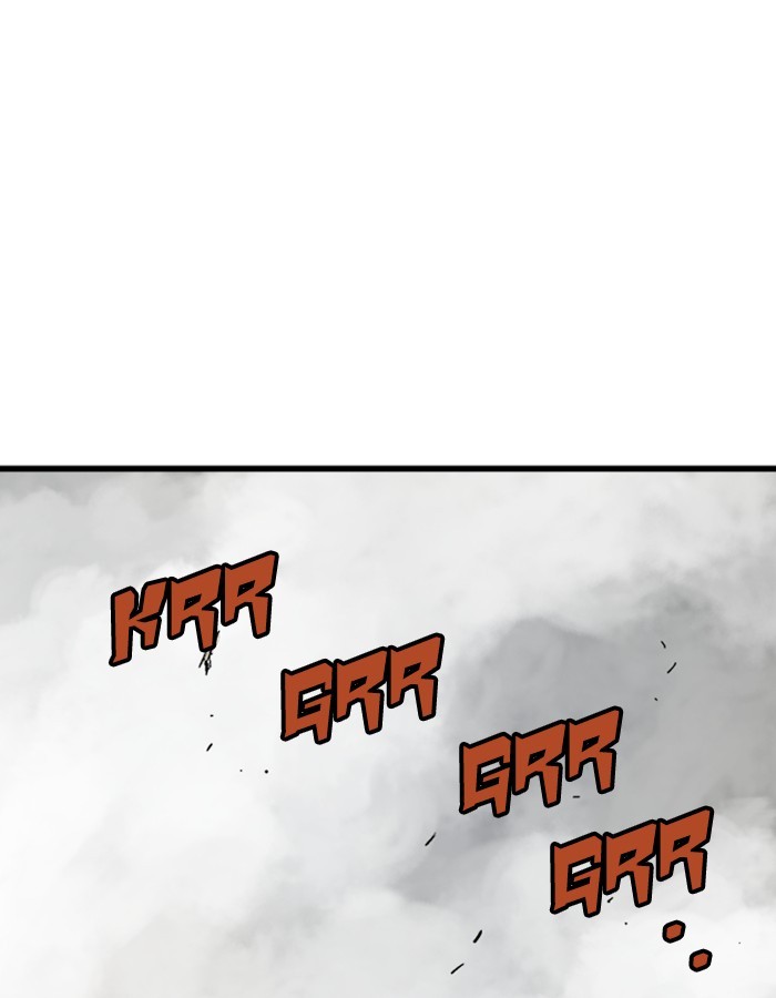 Read Gosu (en) Manga Online