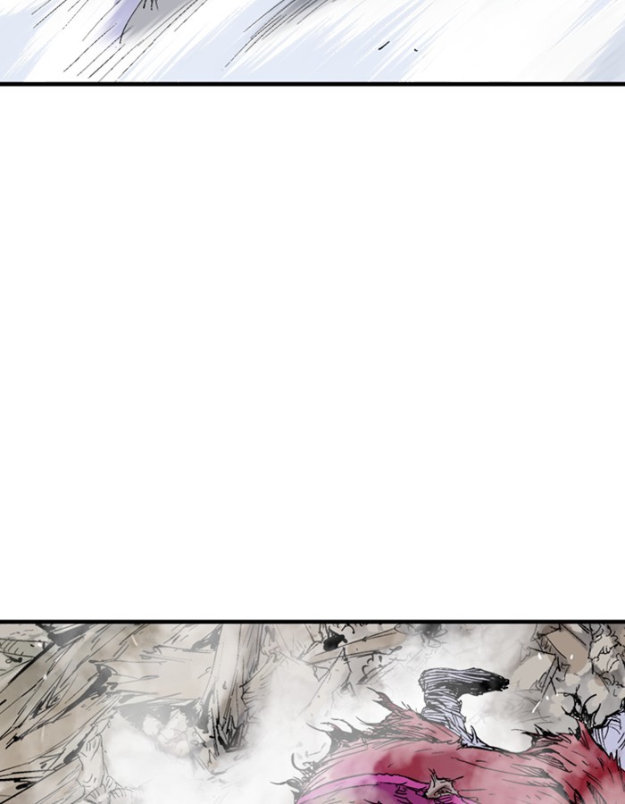 Read Gosu (en) Manga Online