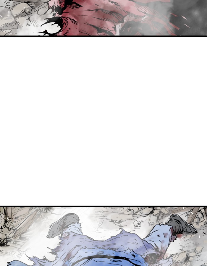 Read Gosu (en) Manga Online