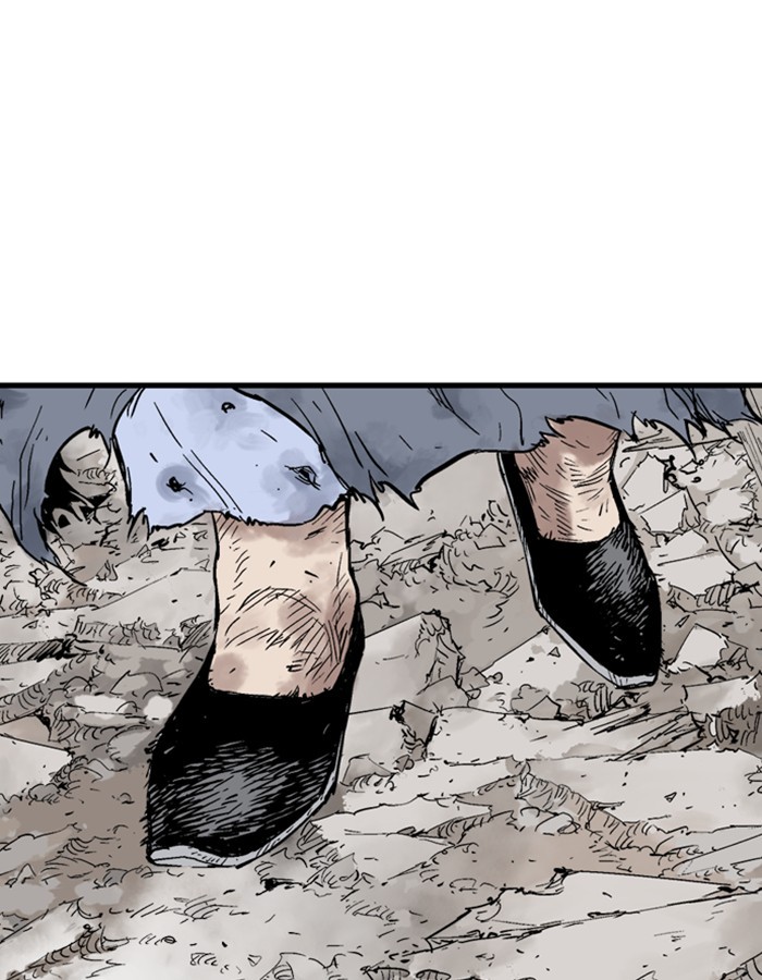 Read Gosu (en) Manga Online
