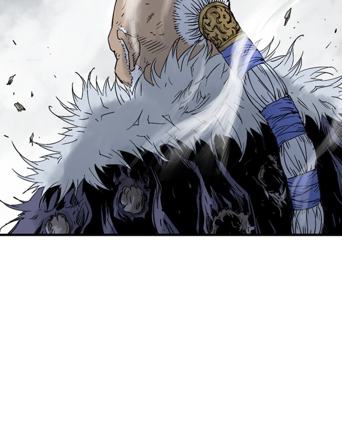 Read Gosu (en) Manga Online