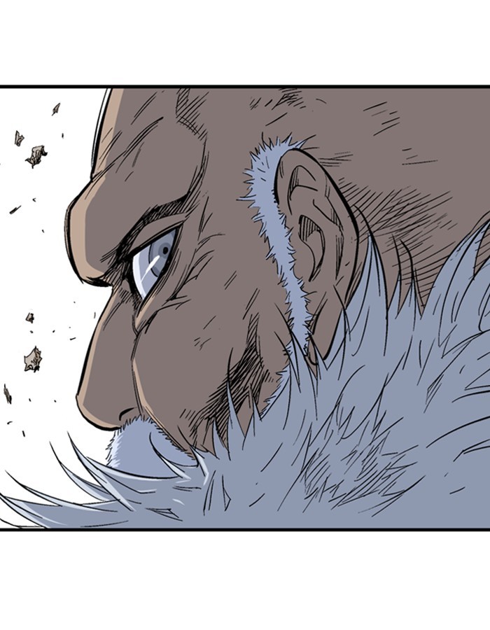 Read Gosu (en) Manga Online