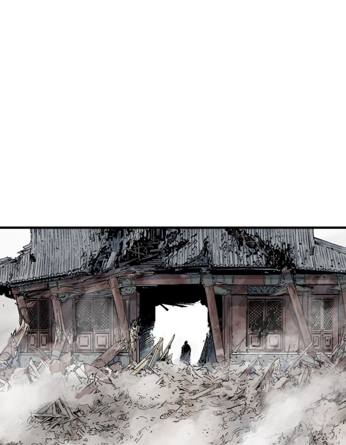 Read Gosu (en) Manga Online