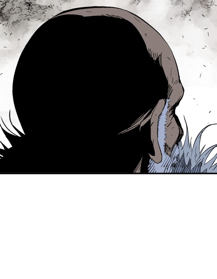 Read Gosu (en) Manga Online