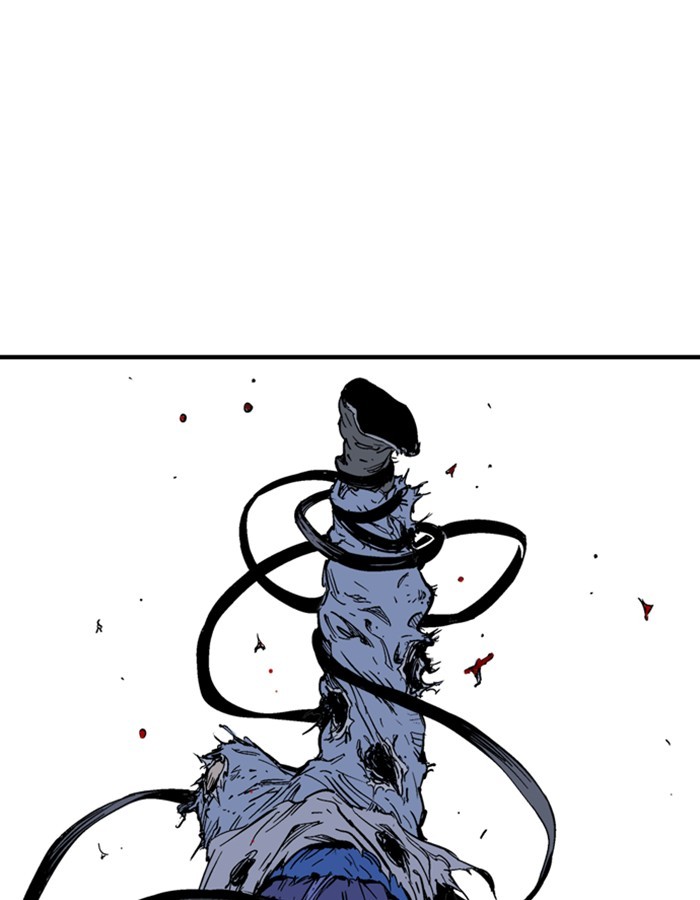 Read Gosu (en) Manga Online