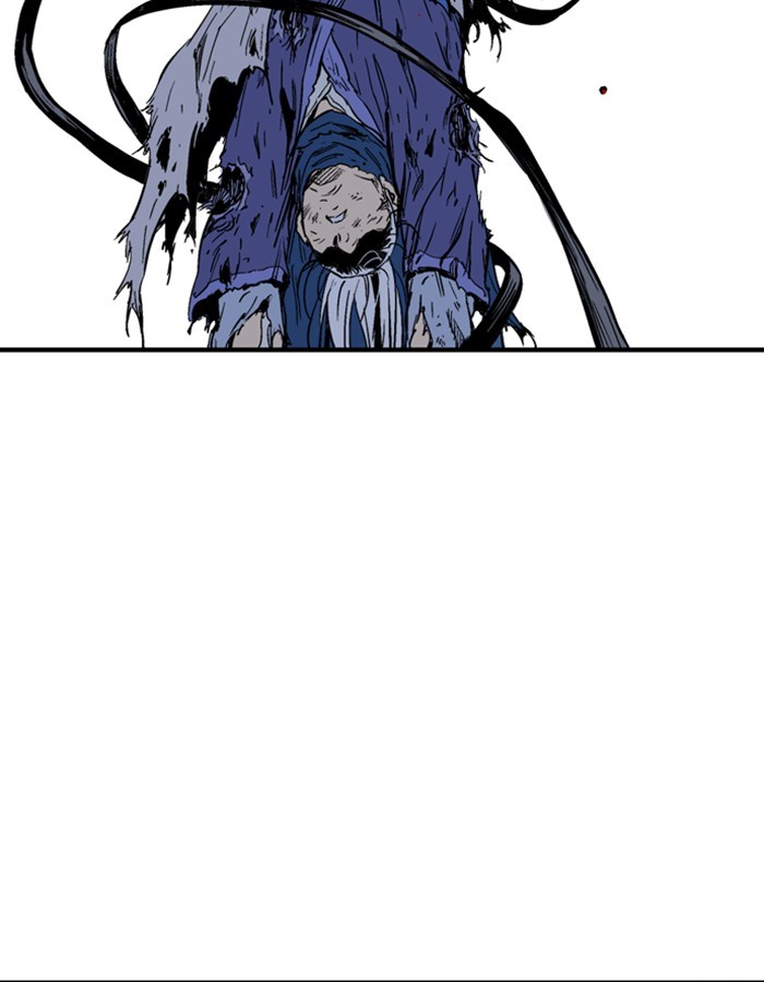 Read Gosu (en) Manga Online