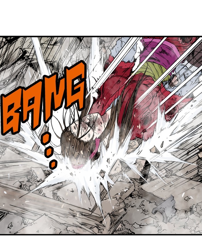 Read Gosu (en) Manga Online