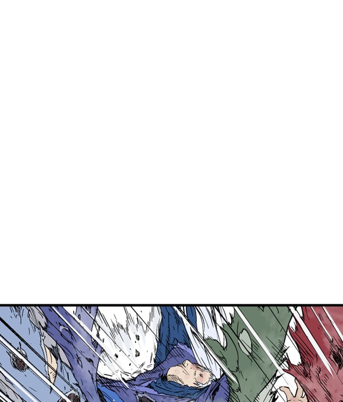 Read Gosu (en) Manga Online