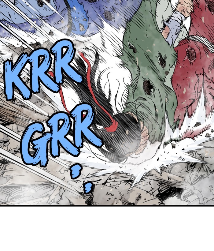 Read Gosu (en) Manga Online