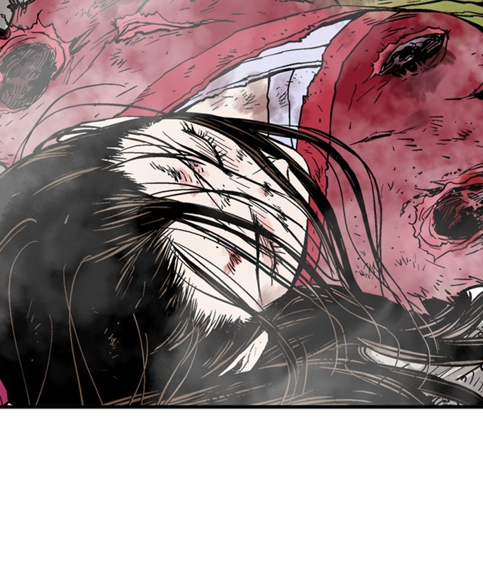 Read Gosu (en) Manga Online