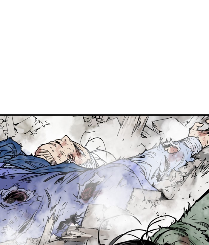 Read Gosu (en) Manga Online