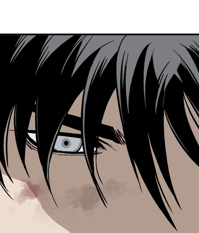 Read Gosu (en) Manga Online