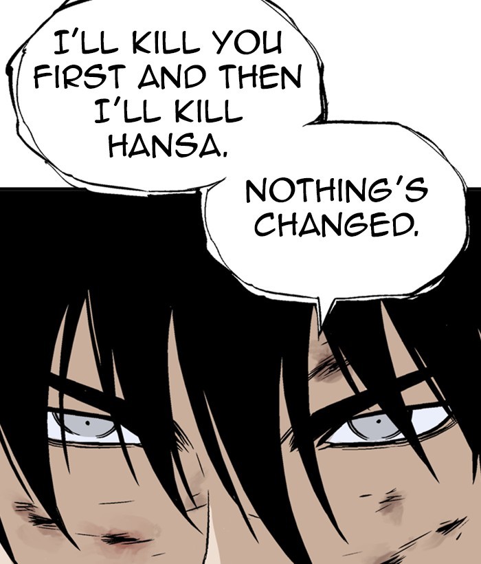 Read Gosu (en) Manga Online