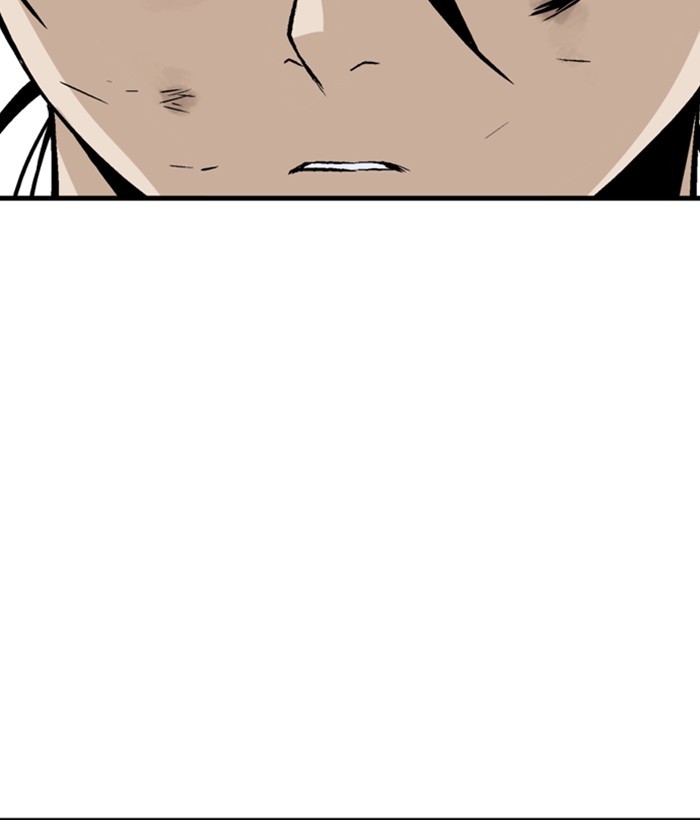 Read Gosu (en) Manga Online