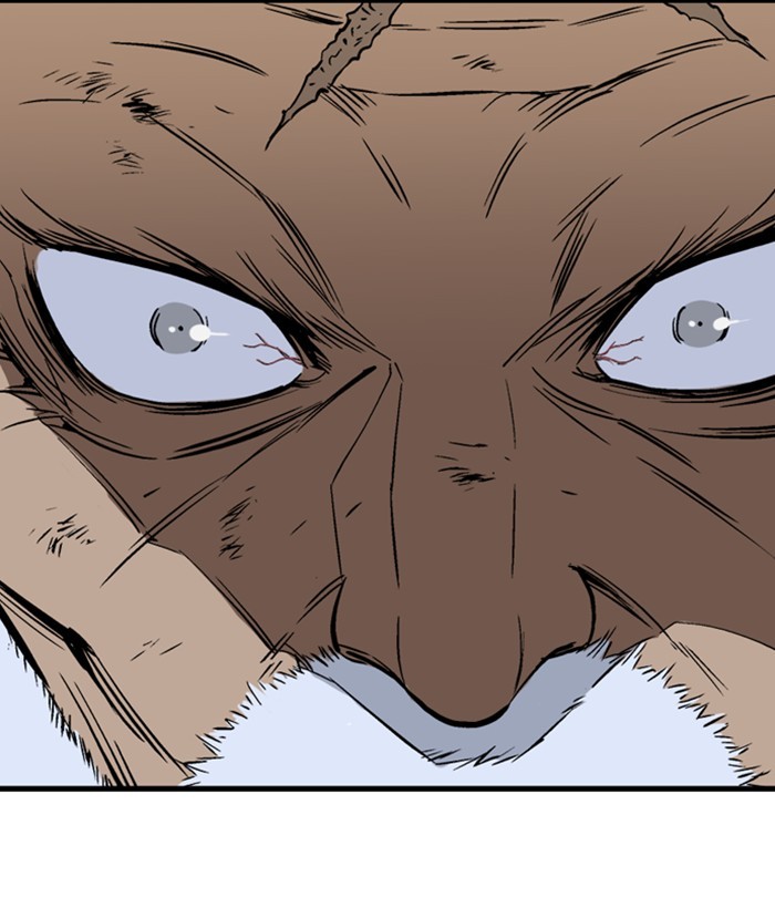Read Gosu (en) Manga Online