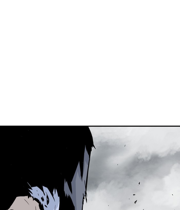 Read Gosu (en) Manga Online