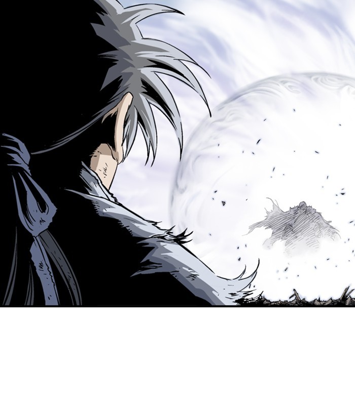 Read Gosu (en) Manga Online