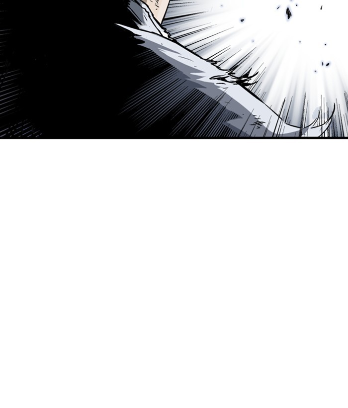 Read Gosu (en) Manga Online