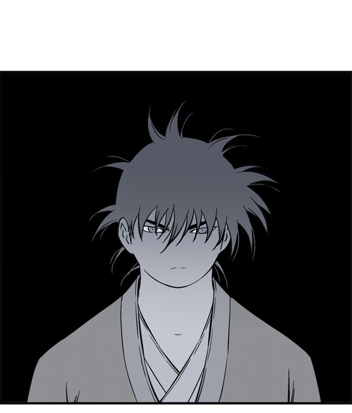 Read Gosu (en) Manga Online