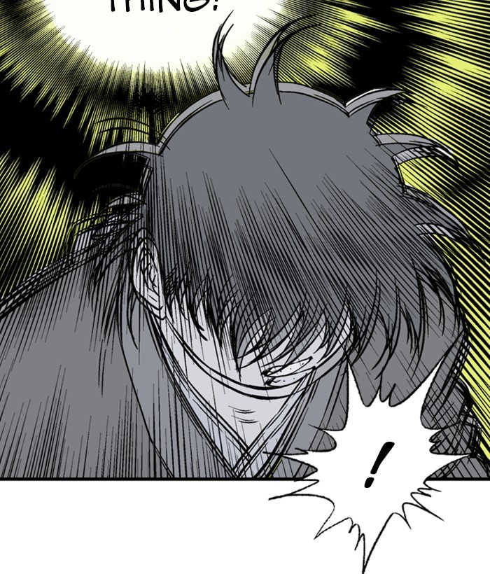 Read Gosu (en) Manga Online