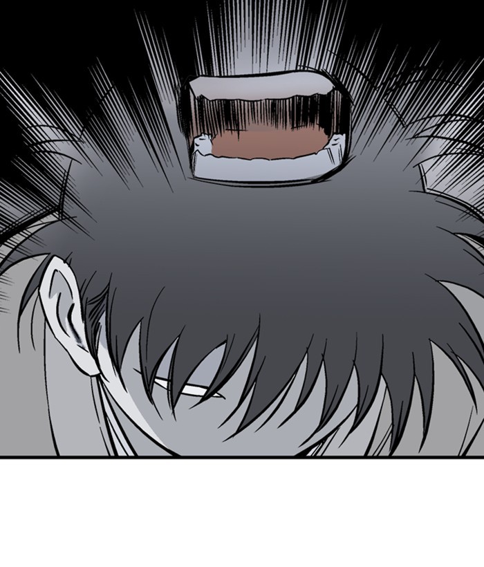 Read Gosu (en) Manga Online