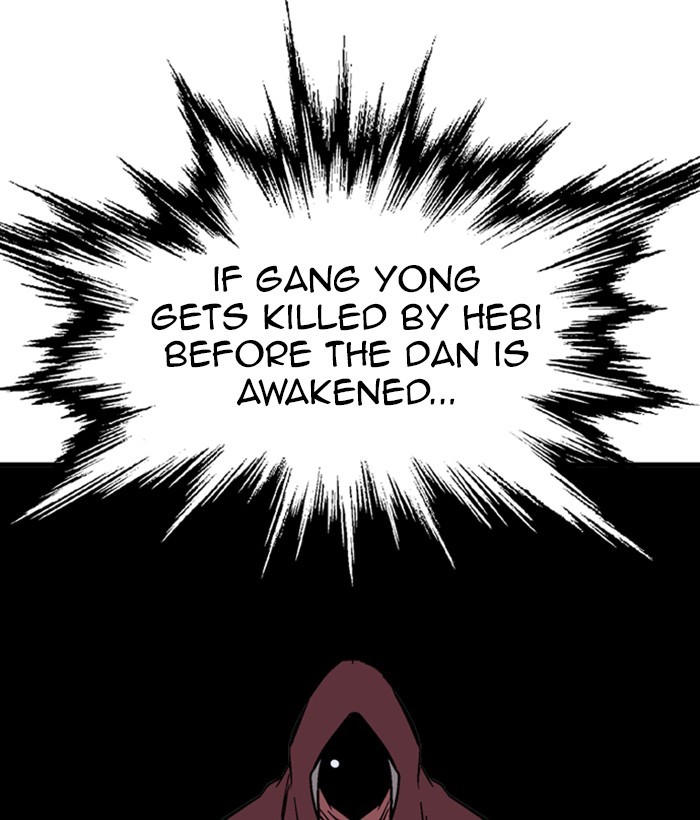 Read Gosu (en) Manga Online