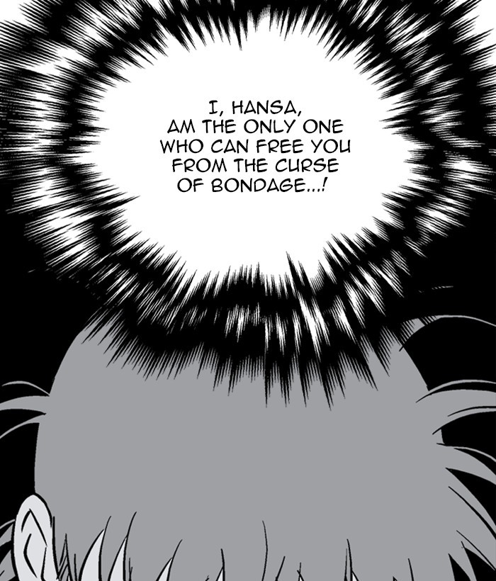 Read Gosu (en) Manga Online