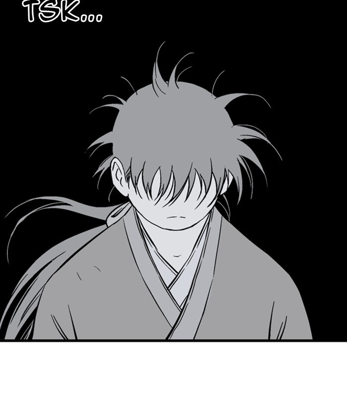 Read Gosu (en) Manga Online