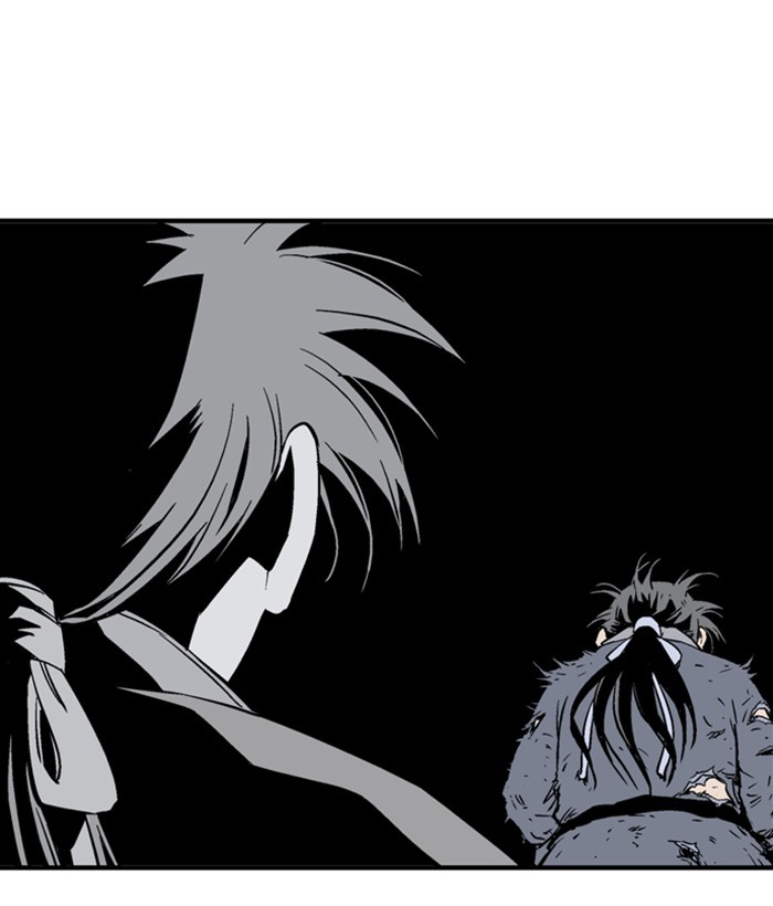 Read Gosu (en) Manga Online