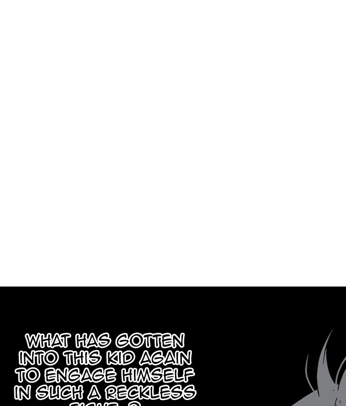 Read Gosu (en) Manga Online
