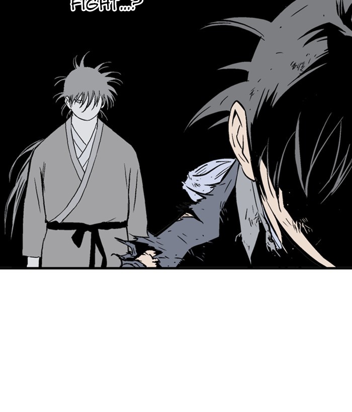 Read Gosu (en) Manga Online