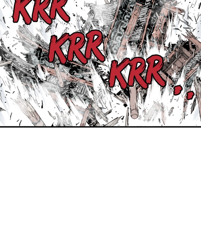 Read Gosu (en) Manga Online