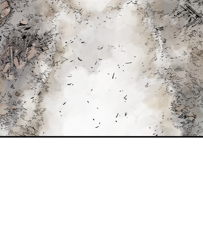Read Gosu (en) Manga Online
