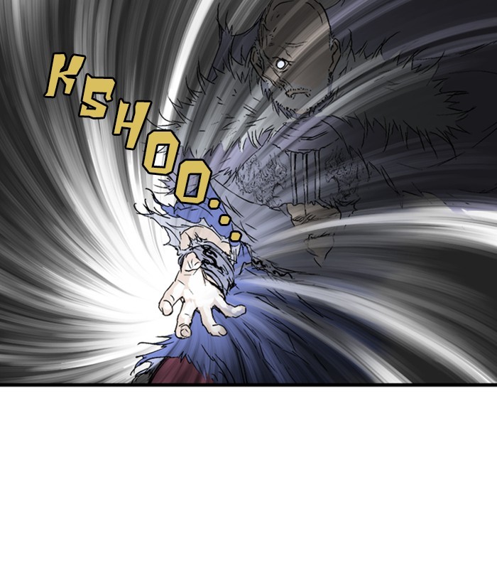Read Gosu (en) Manga Online