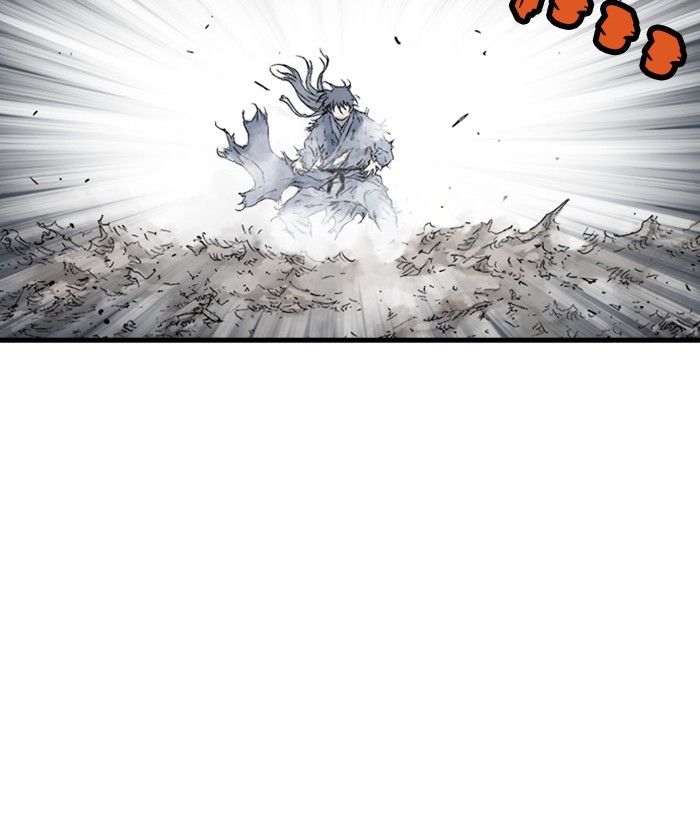 Read Gosu (en) Manga Online