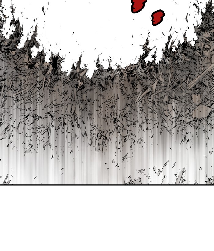 Read Gosu (en) Manga Online