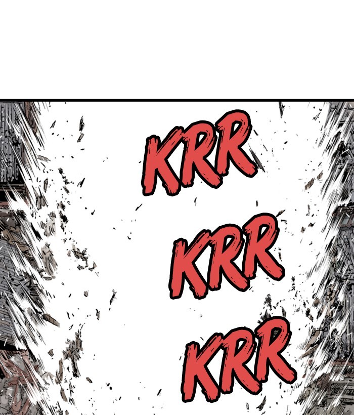 Read Gosu (en) Manga Online