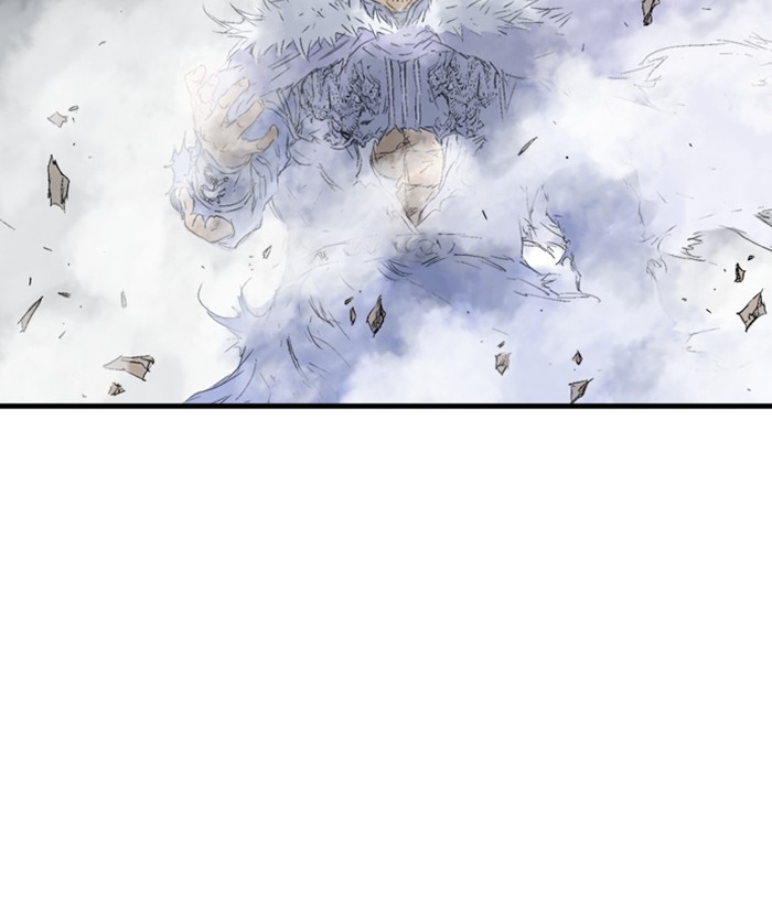 Read Gosu (en) Manga Online
