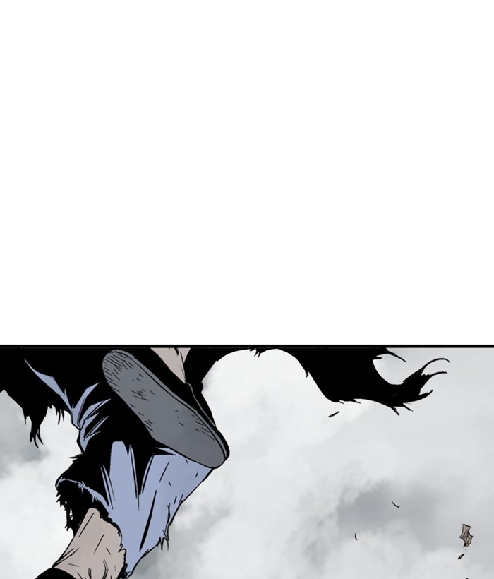 Read Gosu (en) Manga Online
