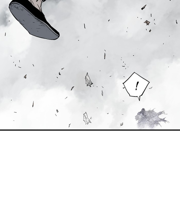 Read Gosu (en) Manga Online