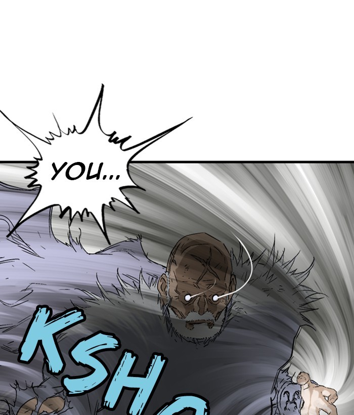 Read Gosu (en) Manga Online