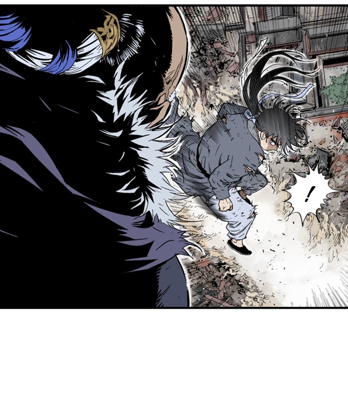 Read Gosu (en) Manga Online