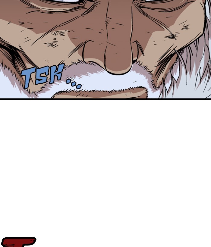 Read Gosu (en) Manga Online