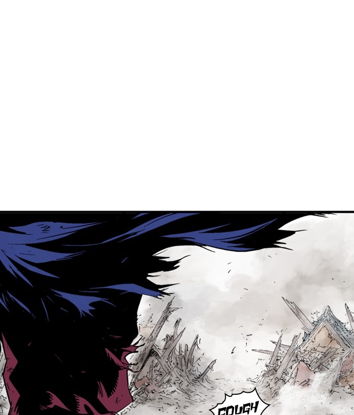 Read Gosu (en) Manga Online