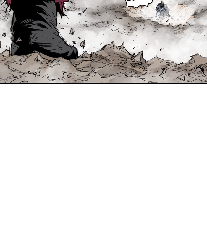 Read Gosu (en) Manga Online