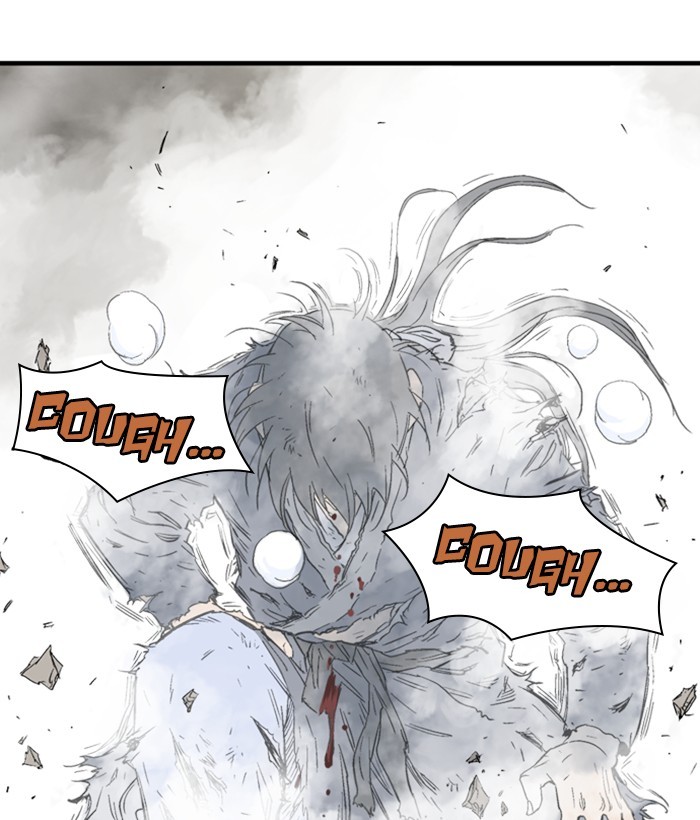 Read Gosu (en) Manga Online