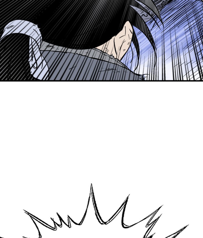 Read Gosu (en) Manga Online