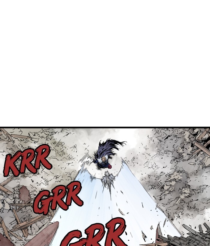 Read Gosu (en) Manga Online