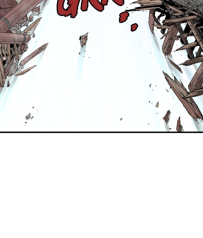 Read Gosu (en) Manga Online